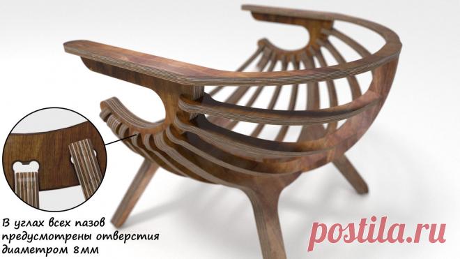 КРЕСЛО-РАКУШКА-4 ноги(ширина 910мм) — chertezhi-zakazhi.ru