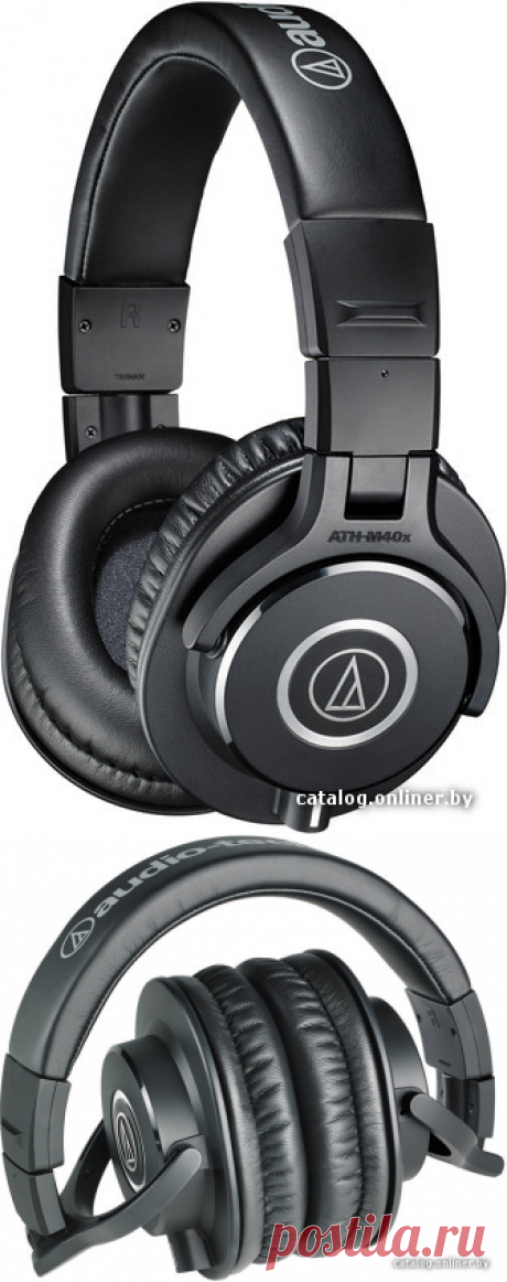 Audio-Technica ATH-M40x наушники купить в Минске