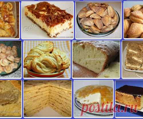 9 рецептов домашней выпечки из творога