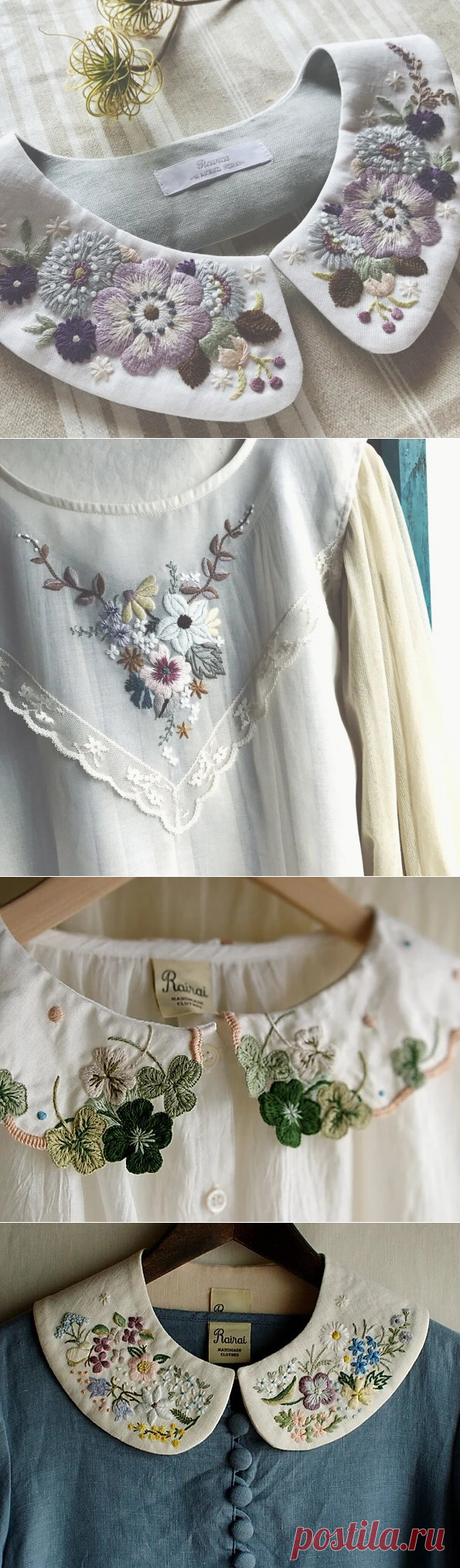 Wakako Horai (Вакако Хорай) молодая японка, которая решила посвятить свою жизнь моде и созданию красивой одежды.