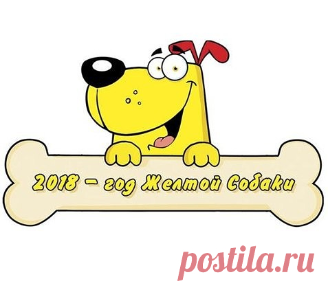 (43) Одноклассники