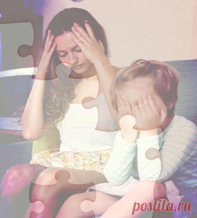 Как родители вредят самооценке своих детей | Айна | Дзен