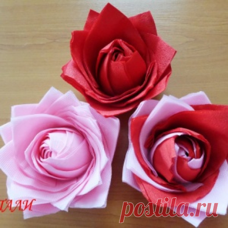 РОЗА ИЗ БУМАЖНЫХ САЛФЕТОК - МирТесен
