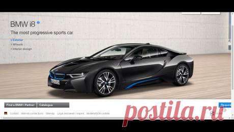 BMW i8 : 360° view