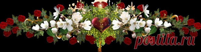 Главная - Подтверждение на подписку