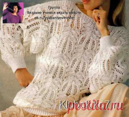 Ажурный джемпер
Размер: 46-48.
Вам потребуется: 500 г толстой акриловой пряжи; спицы № 3 и № 6, чулочные спицы № 3; толстая игла для трикотажа. Модель выполнена спицами.
Рисунок: 
1. Резинка 1х1. 
2: Узор по схеме. 
Плотность вязания - 14 n. x 18 р.=10х10 см. 
Перед. Наберите на спицы № 3 82 п. + 2 кр = 84 n. и вяжите 6 см резинкой 1х1. Продолжите вязание на спицах №6 по схеме. При несовпадении плотности вязания рассчитайте количество петель и расположите раппорты так, чтобы узор был симмет