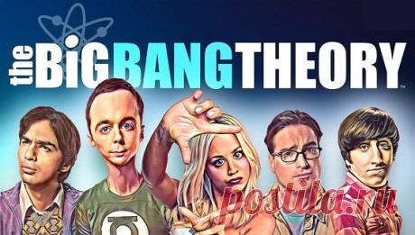 Novinki Kino: Теория Большого Взрыва / The Big Bang Theory (2007-2017)