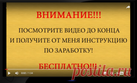SPATEJOB. Заработок 4000 рублей в день от Самсоновой с Донецка