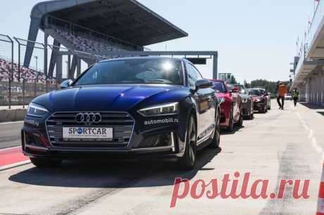 Универсальный солдат: тест Audi S5 Sportback Audi S5 Sportback, по идее, создавался не для трека, но почему же члены жюри конкурса «Спорткар 2017 года» поставили его так высоко? Впереди остались лишь спорт- и суперкары! Мы попытались разобраться...