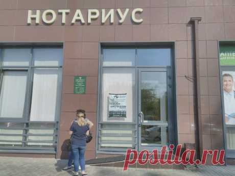 (84) С 29 декабря меняются правила получения наследства: 4 правила, которые нужно знать всем - Бабкин Михаил Александрович, 09 декабря 2020