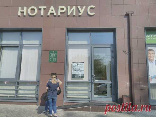 (84) С 29 декабря меняются правила получения наследства: 4 правила, которые нужно знать всем - Бабкин Михаил Александрович, 09 декабря 2020
