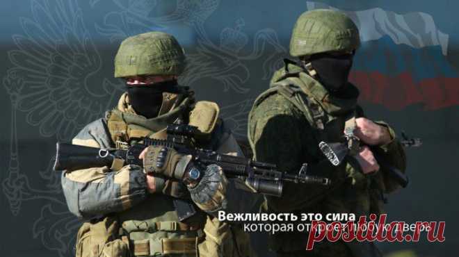 Крымчане обращаются к украм