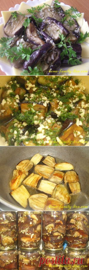 Баклажаны с чесноком/Сайт с пошаговыми рецептами с фото для тех кто любит готовить
