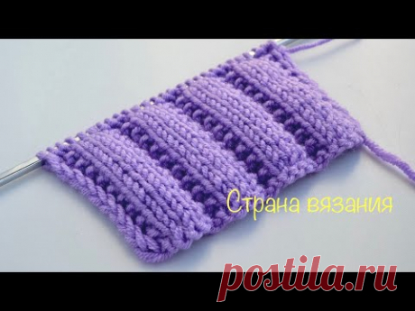 Узоры спицами. Рельефный узор. Knitting patterns. Embossed pattern.