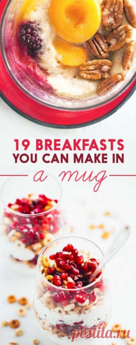 19 Breakfasts You Can Make In A Mug