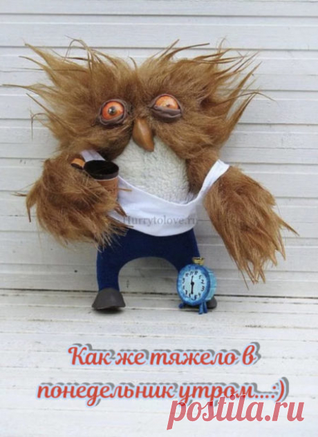 Картинки про утро понедельника: прикольные и красивые открытки с надписями на понедельник