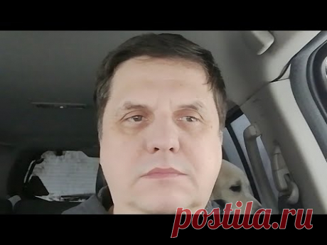 Медитация Очищение Земли