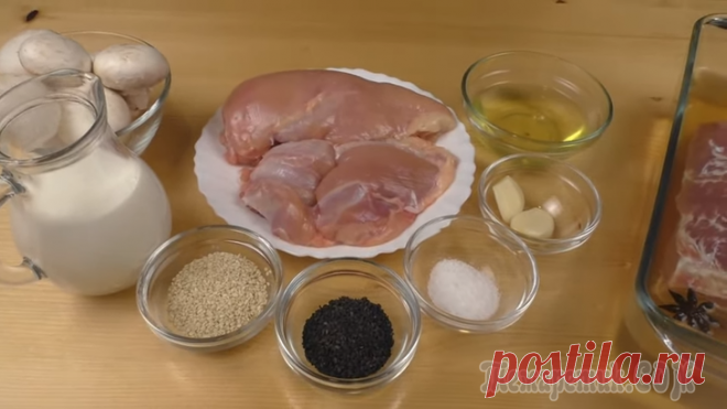 Мясная закуска на праздничный стол