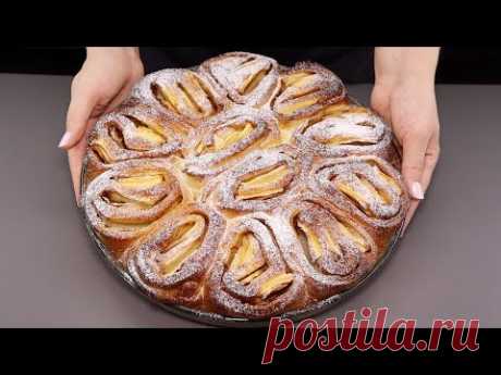 Надоела ШАРЛОТКА? Приготовьте отрывной ПИРОГ С ЯБЛОКАМИ Необычная форма, доступные ингредиенты