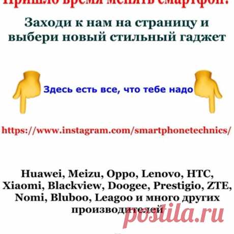 #Официальный_представитель #Мобильные_телефоны #Bluetooth #Power_Bank #Роутер #USB_Flash #Micro_SD #Маршрутизатор #аксессуары #доступные_цены #Украина