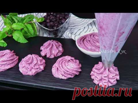 🍒 Заварной ЯГОДНЫЙ КРЕМ для тортов и пирожных Люда Изи Кук десерт как мороженое Идеи кремов