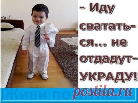 (88) Одноклассники