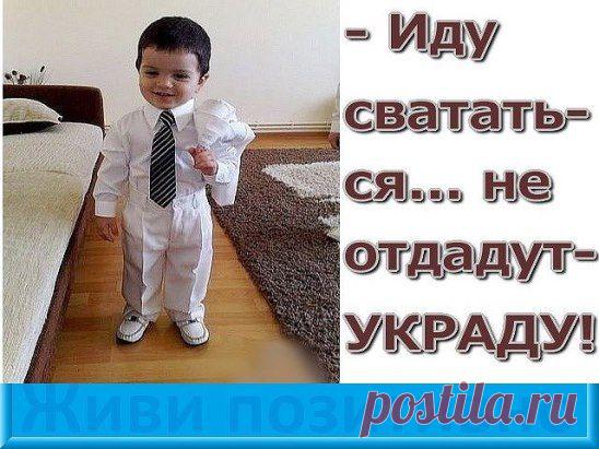 (88) Одноклассники