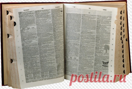 143 PNG, Книги на прозрачном фоне