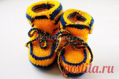 Пинетки для ребенка своими руками. Мастер-класс с пошаговыми фото