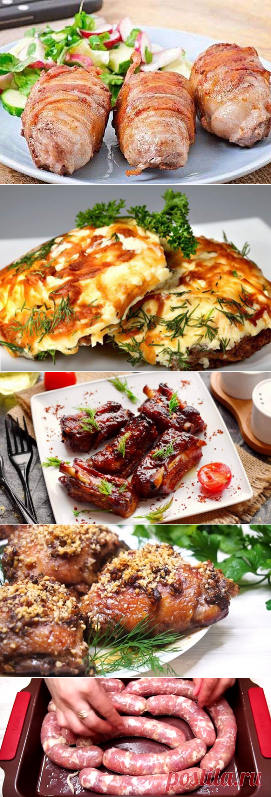 10 рецептов мясных блюд, чтобы за праздничным столом угодить всем