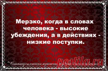 Одноклассники
