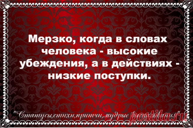 Одноклассники
