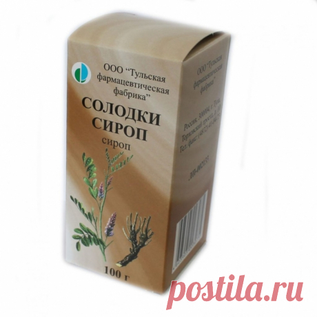 Чистка лимфосистемы сиропом солодки