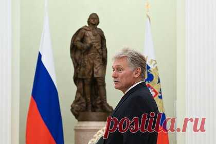 Песков описал словом «невозможно» переговоры по Приднестровью