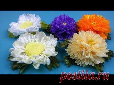 Ribbon, fabric flowers/Crisantemos hechos de cintas o tela/Хризантемы из лент или ткани