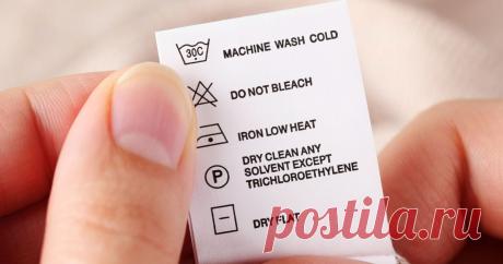 Как правильно расшифровать значки на ярлыках по уходу за одеждой