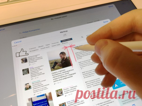 Сомневаетесь, стоит ли приобретать недавно поступивший в продажу iPad Pro? Мы собрали для вас мнения экспертов. Шеф-редактор vc.ru провёл с планшетом несколько дней и нашёл несколько кейсов его использования — А специалисты ИТ-отрасли рассказали, собираются ли они приобретать гаджет и почему —