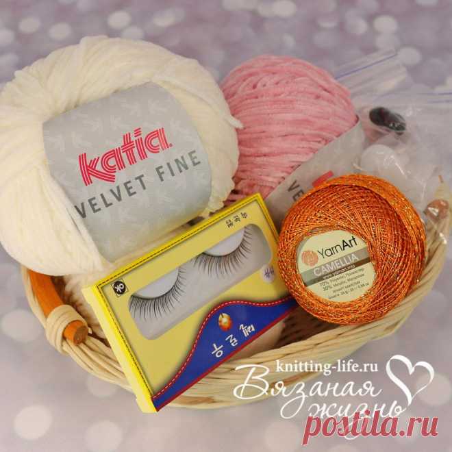 Набор для вязания Зефирки - Наборы пряжи - Вязаная жизнь | игрушки
#набордлявязаниязефирки #наборпряжидлявязаниязефирки #Наборыпряжи #пряжа #ниточки #единорог #единорожказефирка #единорожка #зверики #вязанаяигрушкакрючком #вязанаяигрушка #вязание #амигуруми #амигурумиигрушка #амигурумикрючком #игрушкакрючком #игрушка #бесплатноеописание #бесплатныймастеркласс #мастерклассповязаниюкрючком #лошадка #игрушкаединорог #игрушка своими руками