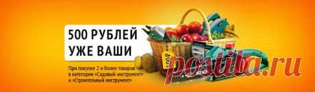 Магазин дизайнерской одежды премиум-класса, позволяющий самому требовательному покупателю подобрать идеальный гардероб... Вы найдете модную одежду популярных европейских и американских брендов!..на сайте Димы Николаева (В.Михеев) 
https://wanderer77724.my1.ru/index/skidki_i_kupony/0-53