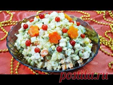 Салат &quot;Столичный&quot; - максимально похожий на &quot;Оливье&quot;, но вкуснее!