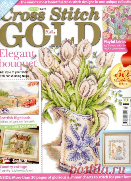 imgbox - fast, simple image host