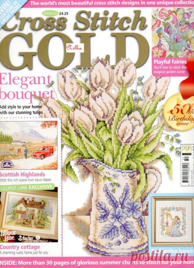 imgbox - fast, simple image host