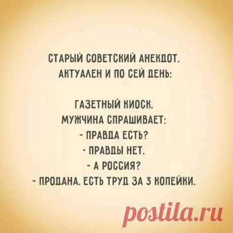 (82) Pinterest