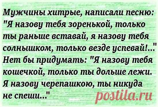 Одноклассники