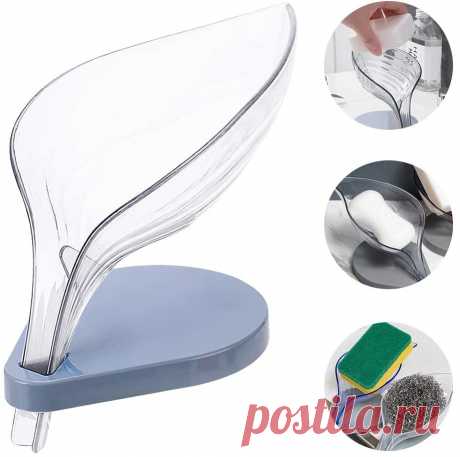 278.19руб. 38% СКИДКА|Держатель для мыла в форме листьев, мыльница для ванной комнаты, не перфорированная Нескользящая мойка, губка , сливная коробка для душа, ванная комната, кухня|Мыльницы|   | АлиЭкспресс Покупай умнее, живи веселее! Aliexpress.com