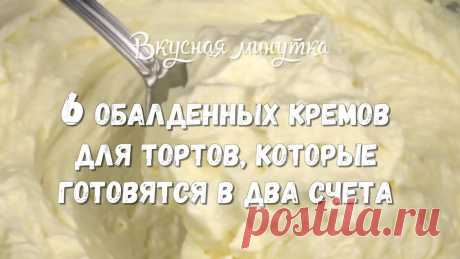 (93) Facebook