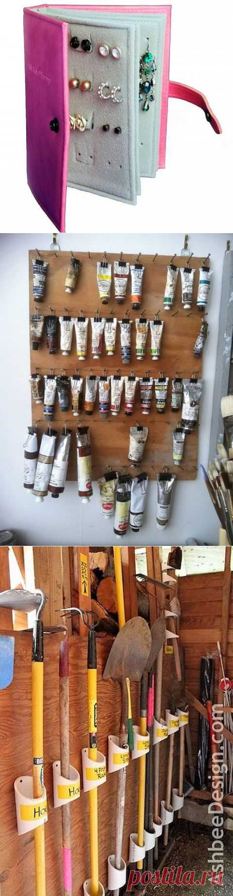 Как грамотно организовать свой быт.