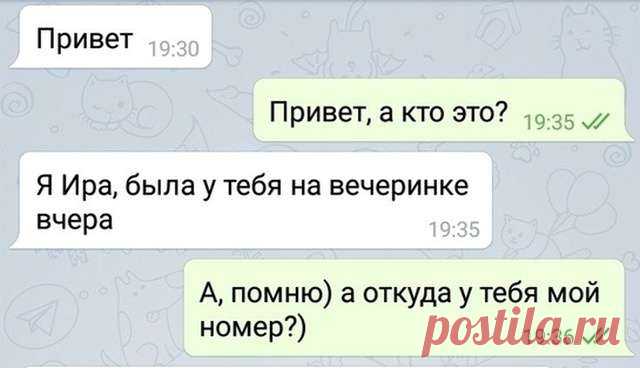 С такой девушкой можно и отношения построить (3 картинки) . Тут забавно !!!