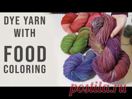 Dyeing wool yarn with food coloring -  a *stunning* dye experiment  | Last Minute Laura