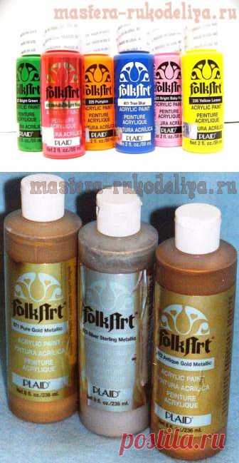 Мастера рукоделия - рукоделие для дома. Бесплатные мастер-классы, фото и видео уроки - Обзор красок Plaid. Базовые акриловые краски
